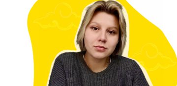 Юлия Ермакова