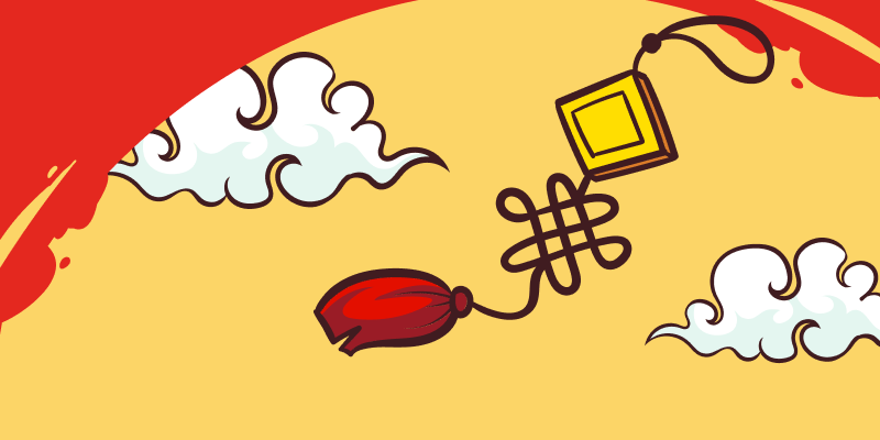 Фонетика китайского языка⁠⁠