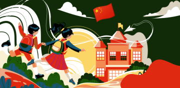 Школы в Китае