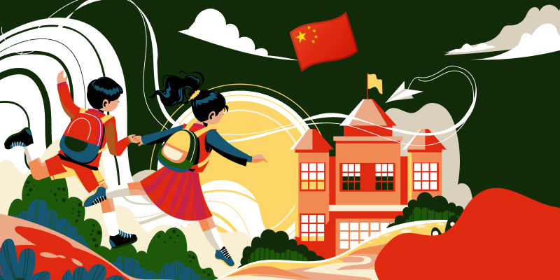 Школы в Китае