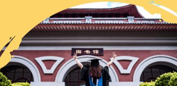 Университеты в Китае