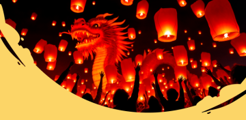 Праздник Цинмин