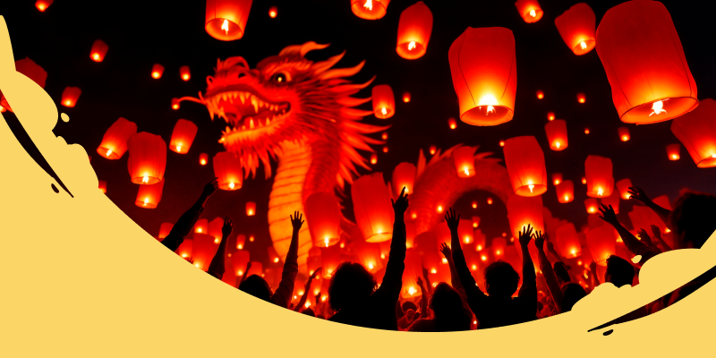 Праздник Цинмин