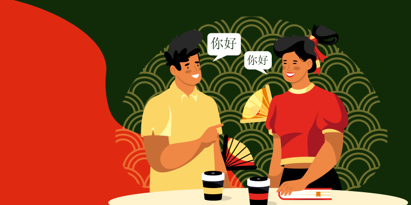 Тоны в китайском языке