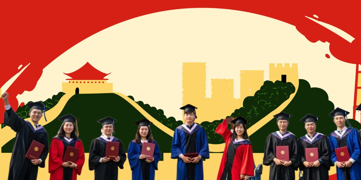 Бесплатное обучение в Китае