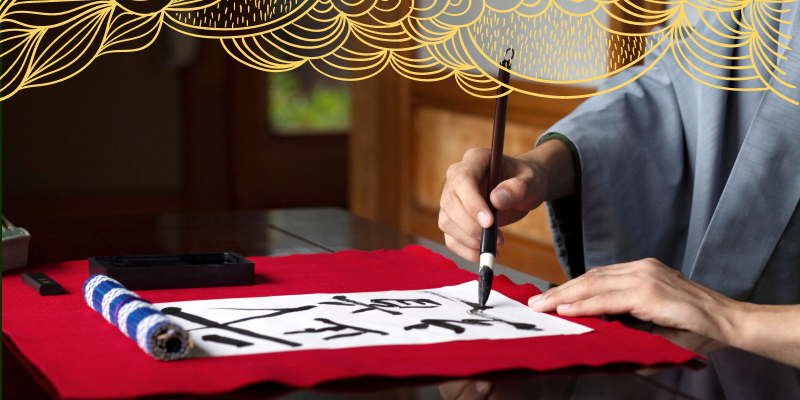 Диалекты китайского языка