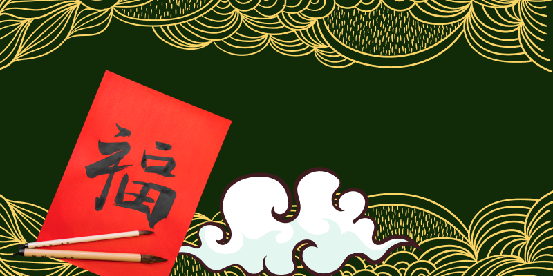 Как учить и запоминать китайские иероглифы