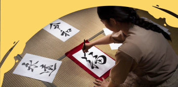 Модальные глаголы в китайском языке