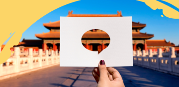 Учёба в Китае для русских