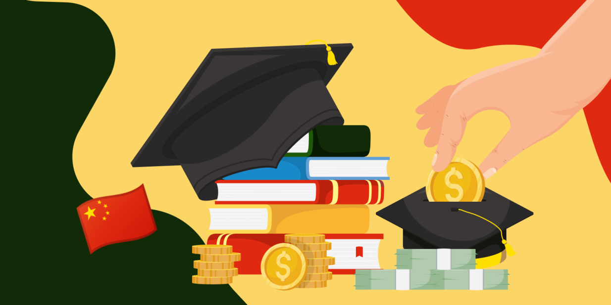 Стоимость обучения в Китае в 2026 году
