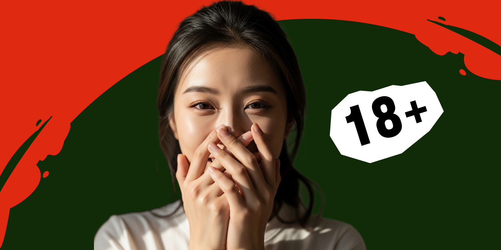 Маты на китайском