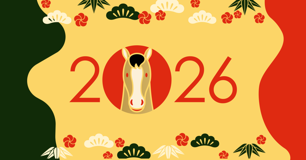 Китайский Новый год