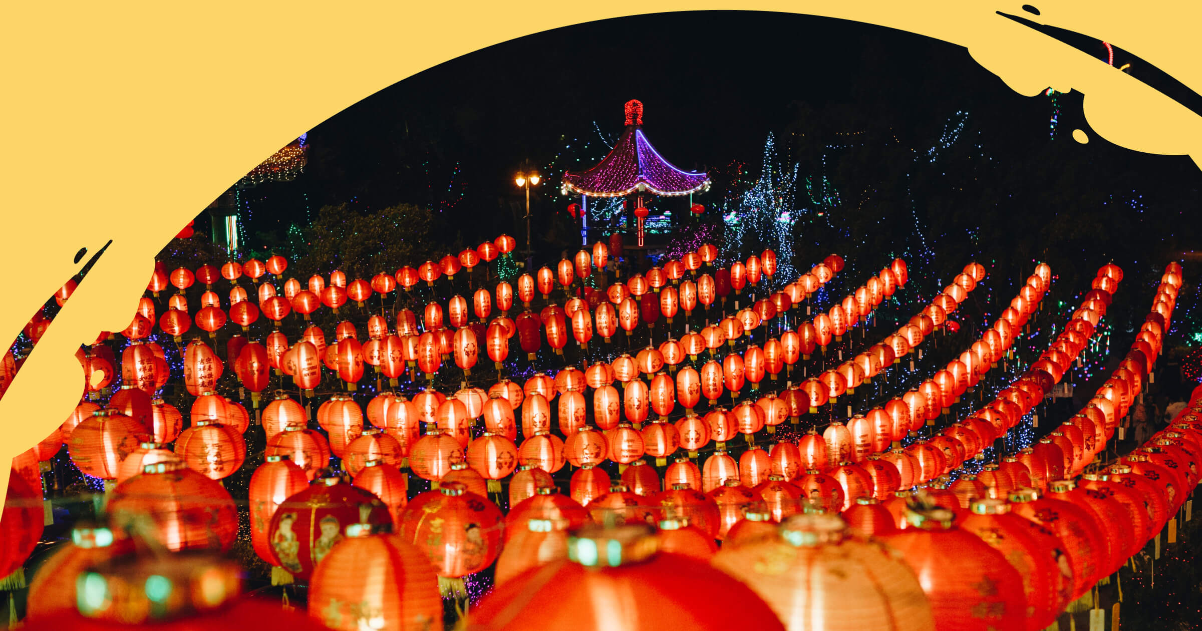 Праздник фонарей в Китае