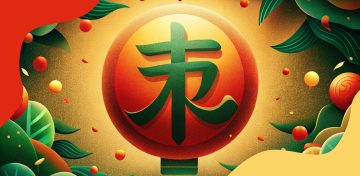 Сколько иероглифов в китайском языке