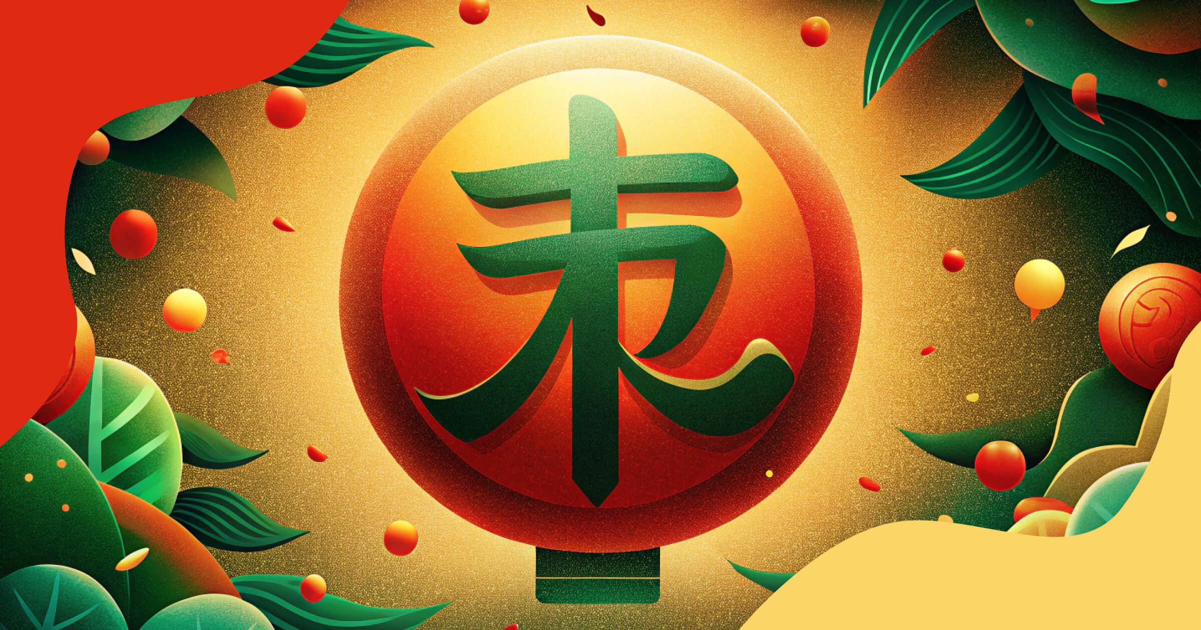 Сколько иероглифов в китайском языке