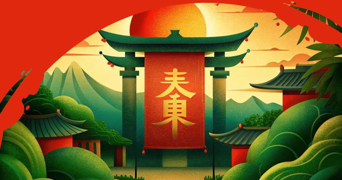 Кантонский диалект