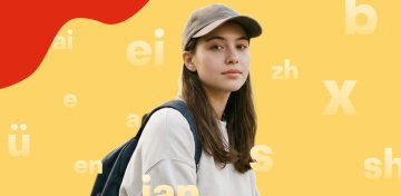 Что такое финали и инициали в китайском языке