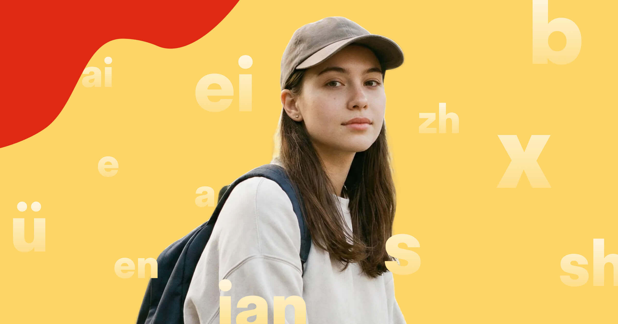 Что такое финали и инициали в китайском языке