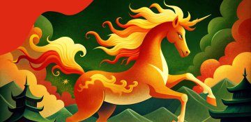 Какой сейчас год в Китае