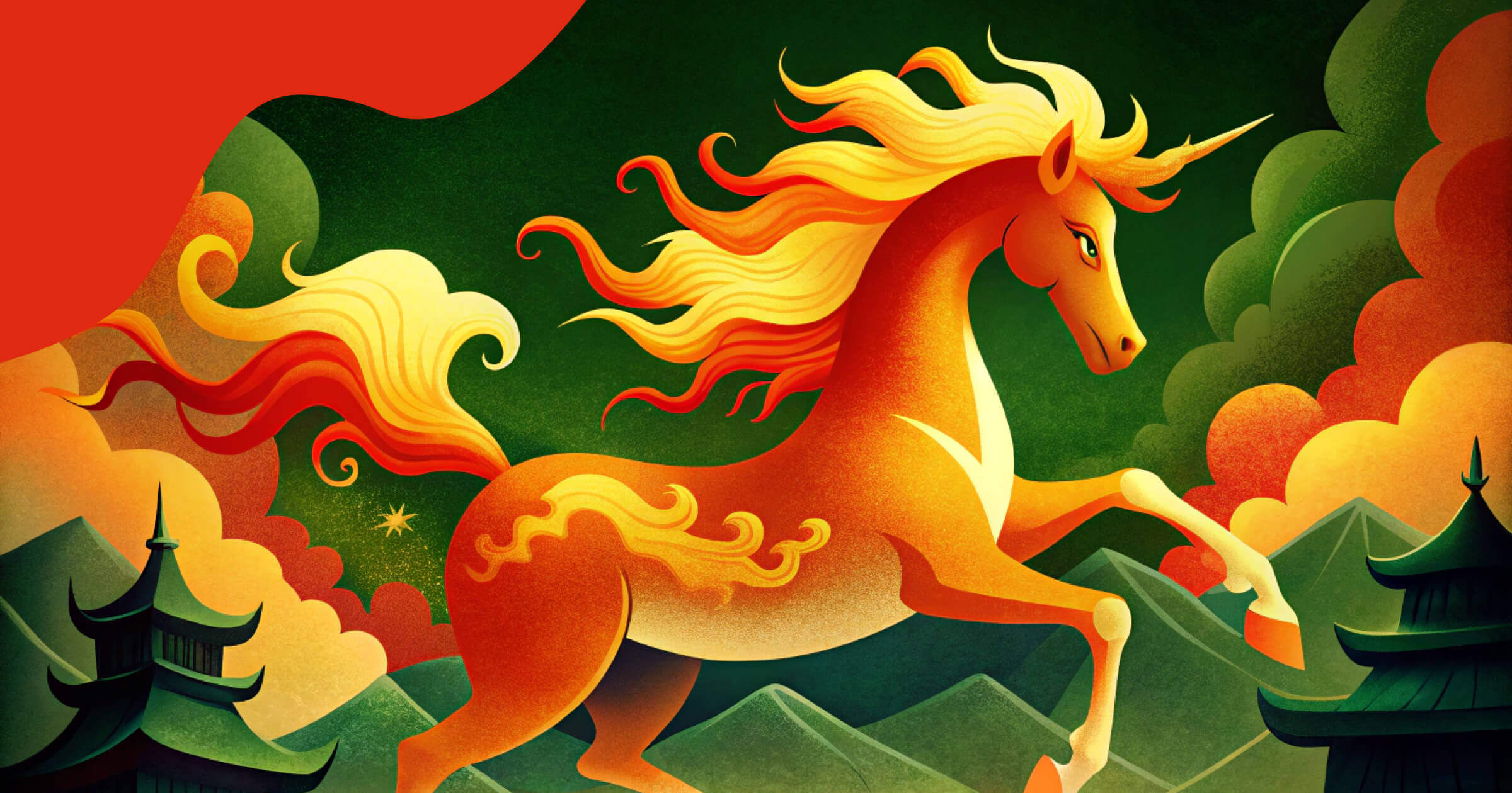 Какой сейчас год в Китае