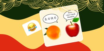 Китайские мемы 2026