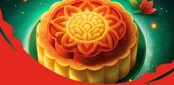 Лунный пряник