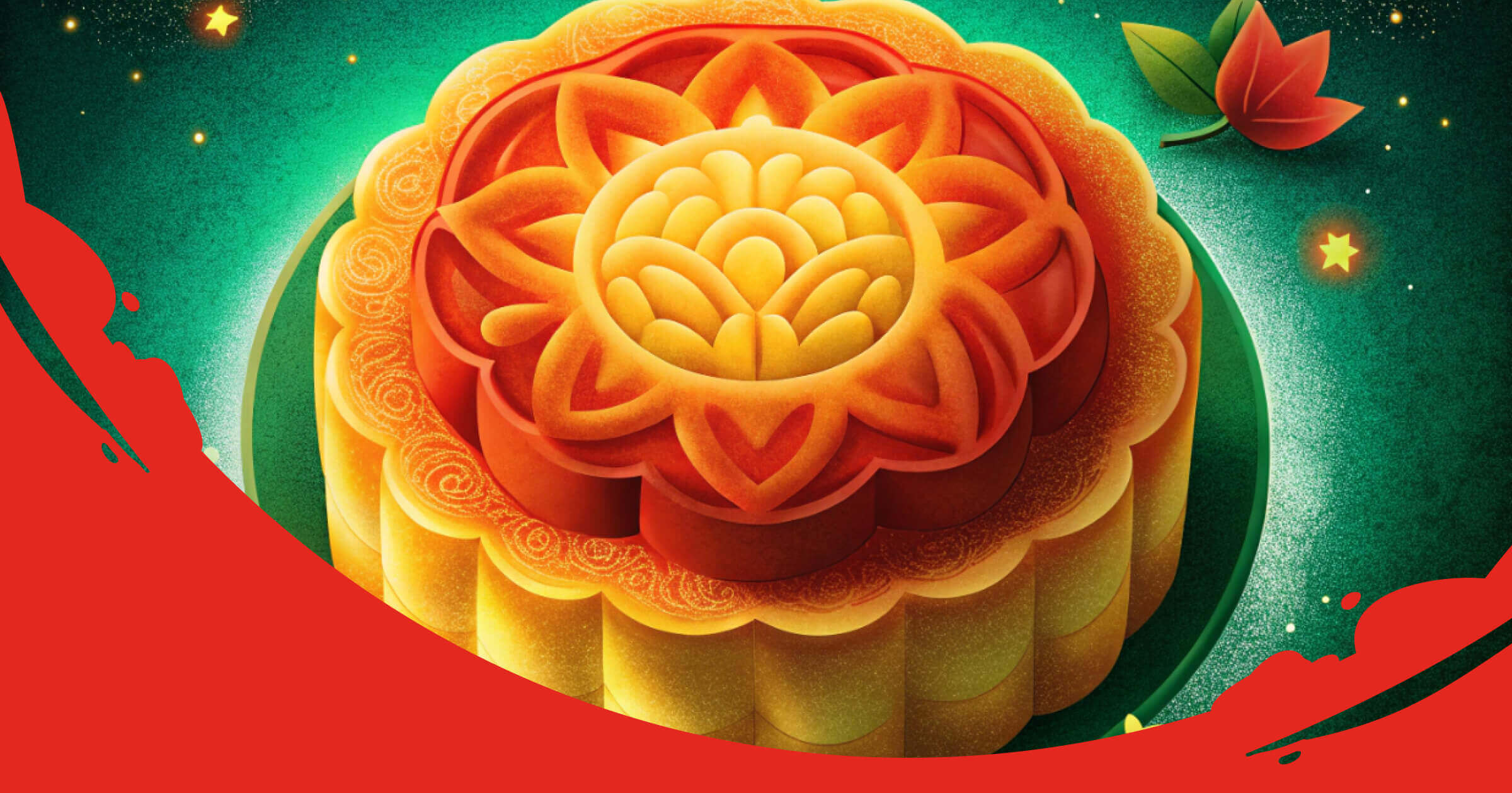 Лунный пряник