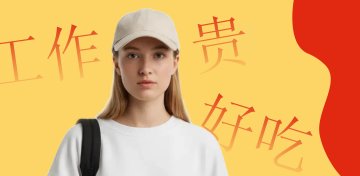  Вся лексика HSK 2