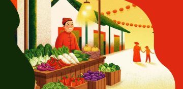 Овощи на китайском языке