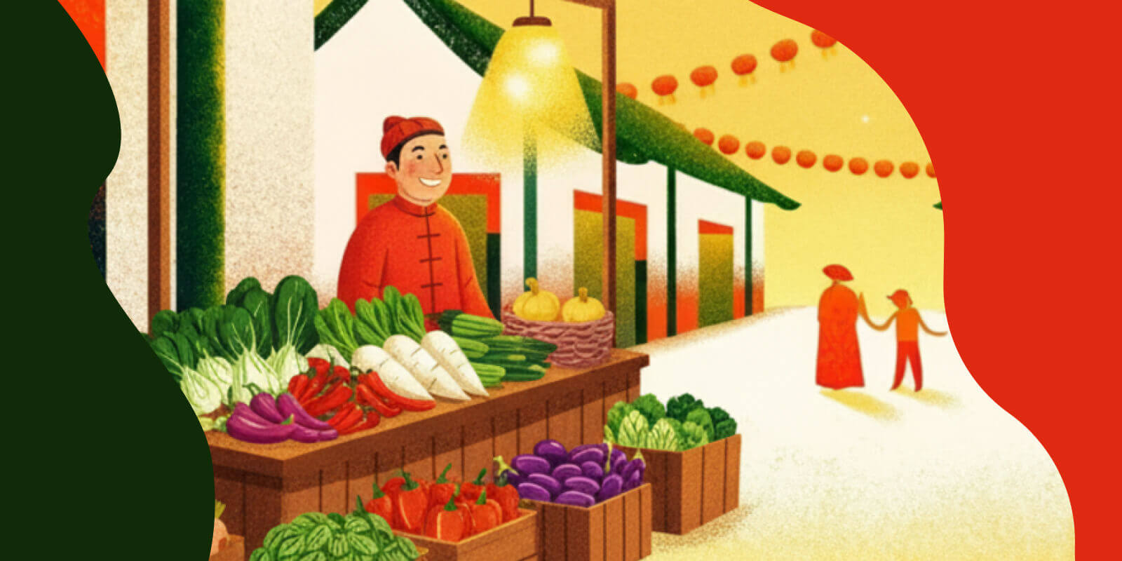 Овощи на китайском языке